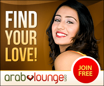 Best Arab Online App For Meeting Singles | arabLounge