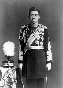 Best quotes by Hirohito